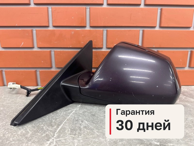 Зеркало Cadillac CTS 2 3.6 LLT 2008 лев. (б/у)
