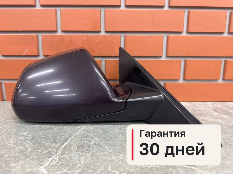 Зеркало Cadillac CTS 2 3.6 LLT 2008 прав. (б/у)