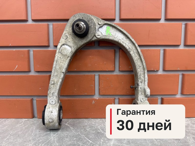 Рычаг Cadillac CTS 2 3.6 LLT 2008 перед. прав. (б/у)