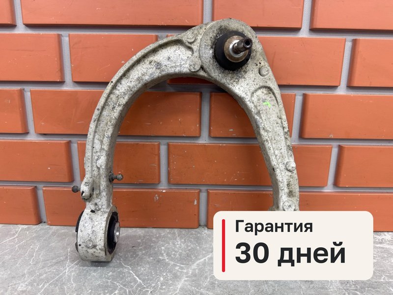 Рычаг Cadillac CTS 2 3.6 LLT 2008 перед. лев. (б/у)