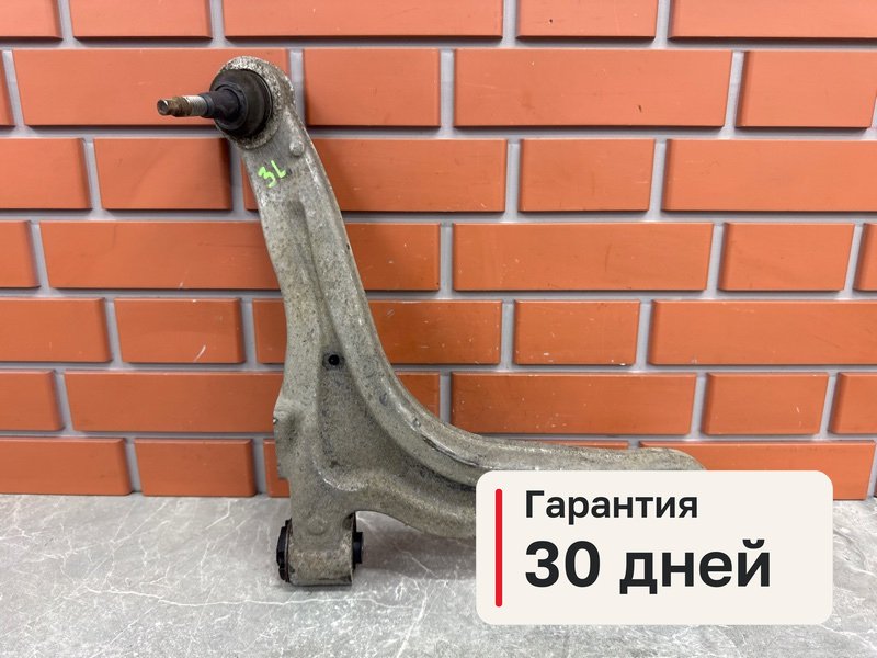 Рычаг Cadillac CTS 2 3.6 LLT 2008 задн. лев. (б/у)