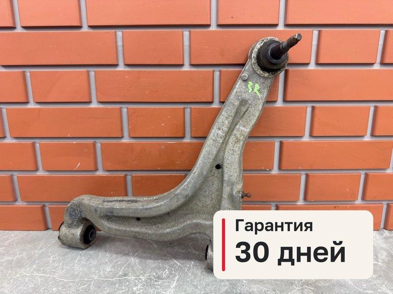 Рычаг Cadillac CTS 2 3.6 LLT 2008 задн. прав. (б/у)