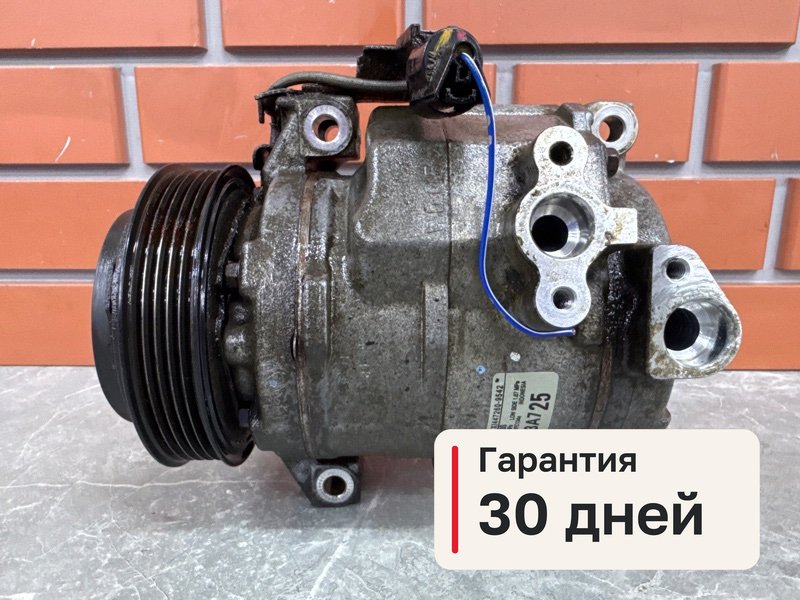 Компрессор кондиционера Mitsubishi Pajero Sport 3 2.4 4N15 2018 (б/у)