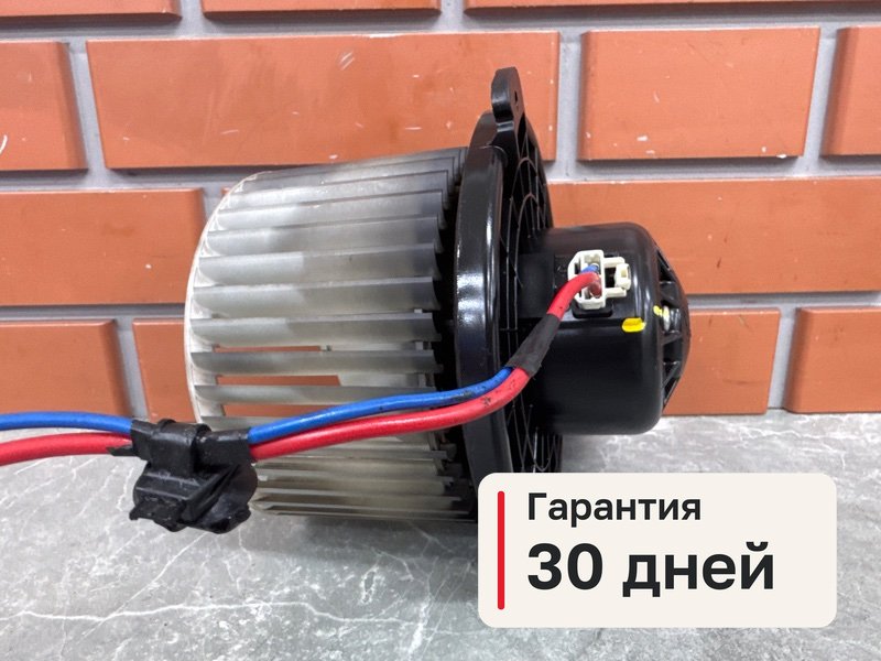 Вентилятор печки Mitsubishi Pajero Sport 3 2.4 4N15 2018 перед. (б/у)