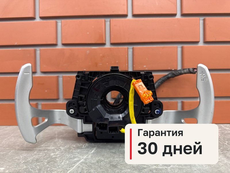 Шлейф подрулевой Mitsubishi Pajero Sport 3 2.4 4N15 2018 (б/у)