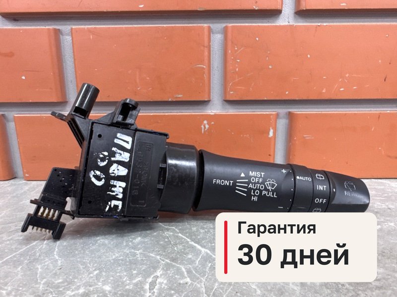 Переключатель подрулевой Mitsubishi Pajero Sport 3 2.4 4N15 2018 прав. (б/у)