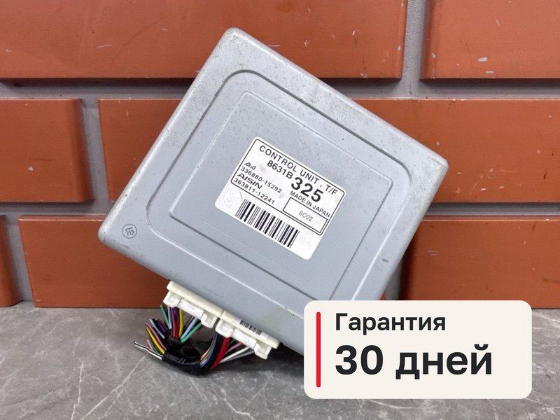 Блок управления раздаточной коробкой Mitsubishi Pajero Sport 3 2.4 4N15 2018 (б/у)