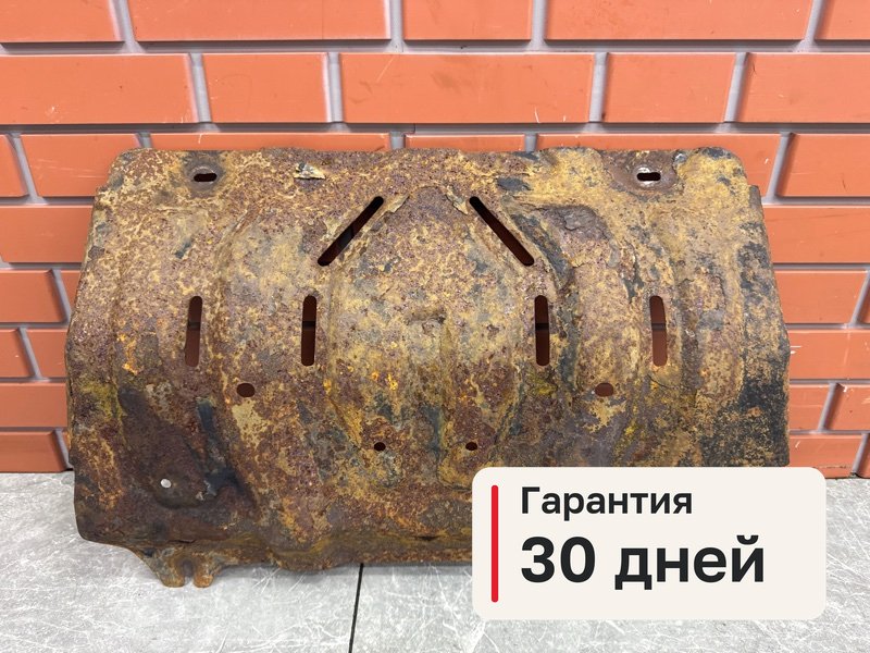 Защита двигателя Mitsubishi Pajero Sport 3 2.4 4N15 2018 (б/у)