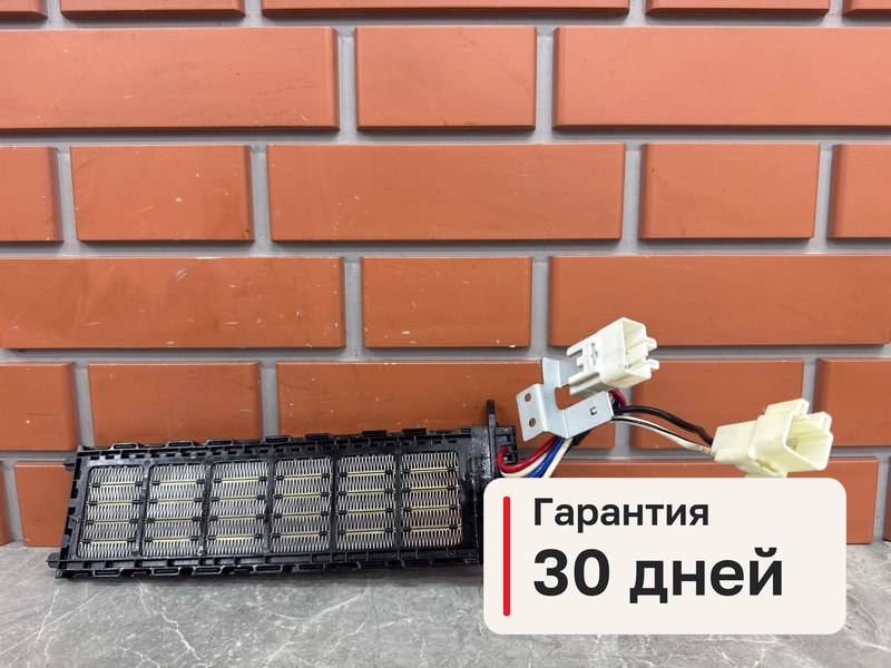 Радиатор печки Mitsubishi Pajero Sport 3 2.4 4N15 2018 (б/у)