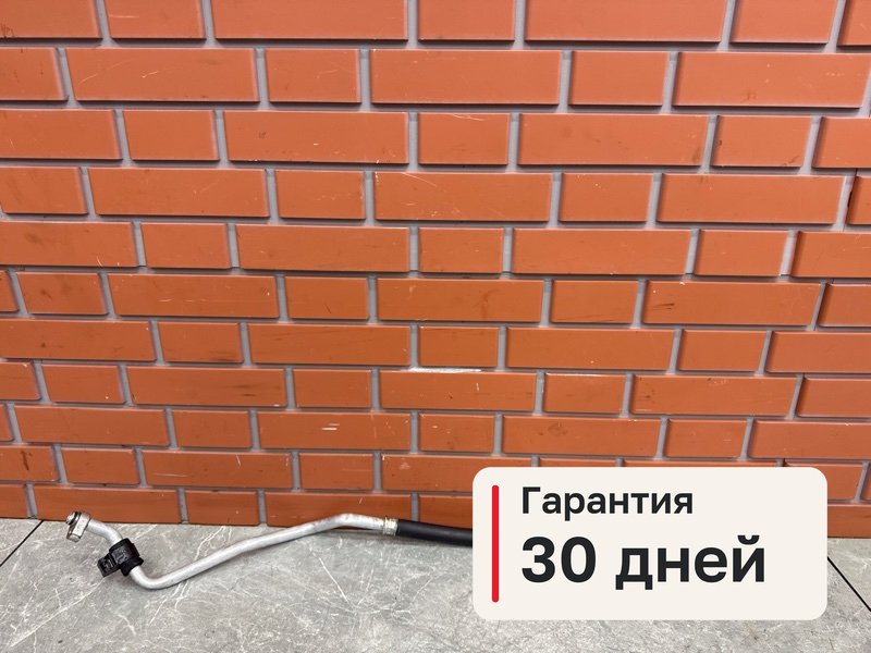 Трубка кондиционера Mitsubishi Pajero Sport 3 2.4 4N15 2018 (б/у)