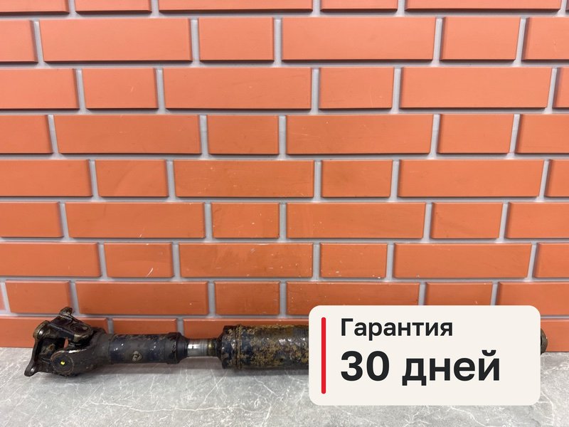 Карданный вал Mitsubishi Pajero Sport 3 2.4 4N15 2018 перед. (б/у)