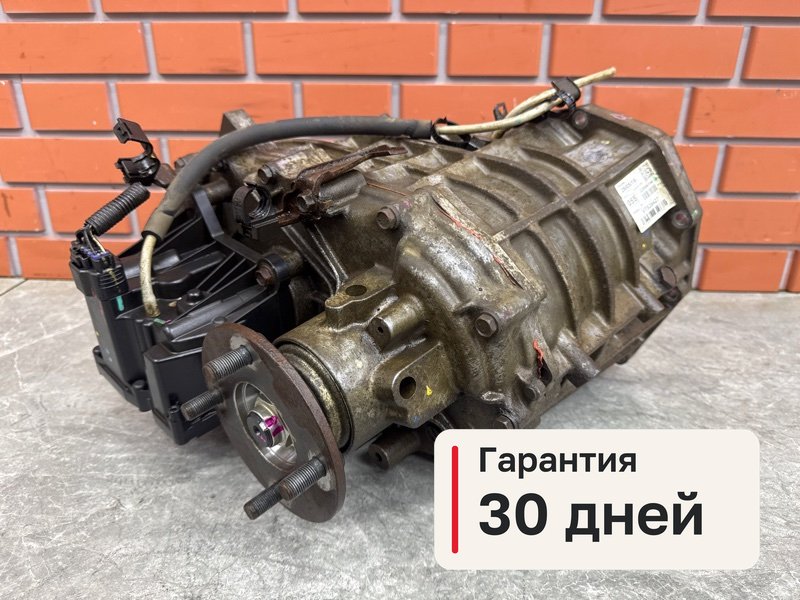 Раздаточная коробка Mitsubishi Pajero Sport 3 2.4 4N15 2018 (б/у)