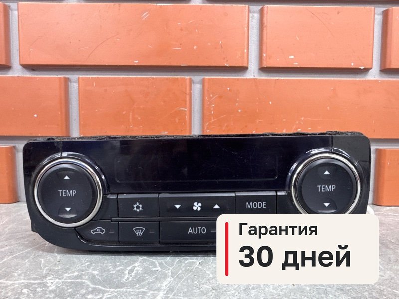 Блок управления печкой Mitsubishi Pajero Sport 3 2.4 4N15 2018 (б/у)