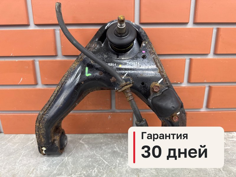 Рычаг Mitsubishi Pajero Sport 3 2.4 4N15 2018 перед. лев. (б/у)