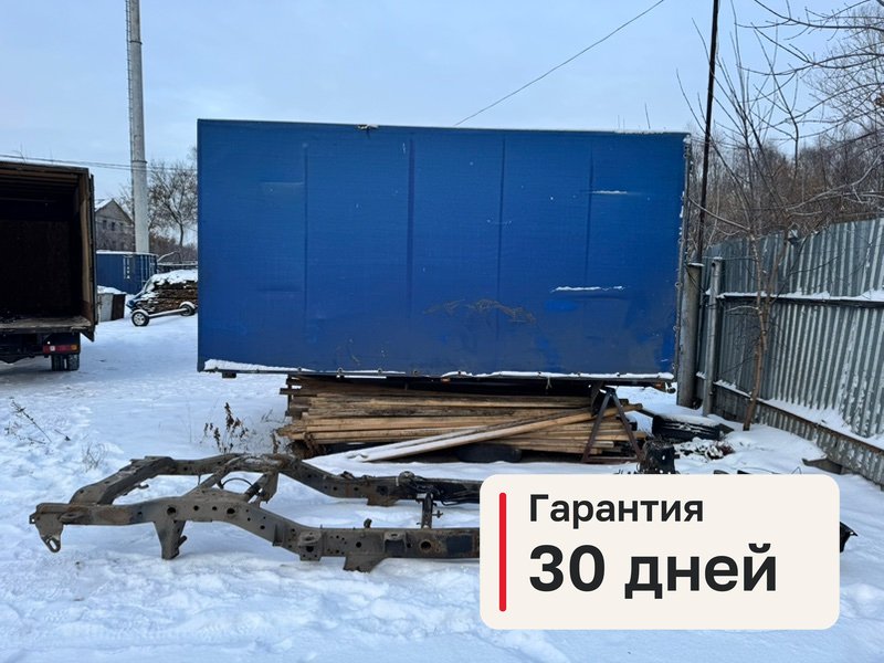 Рама с документами Mitsubishi Pajero Sport 3 2.4 4N15 2018 (б/у)