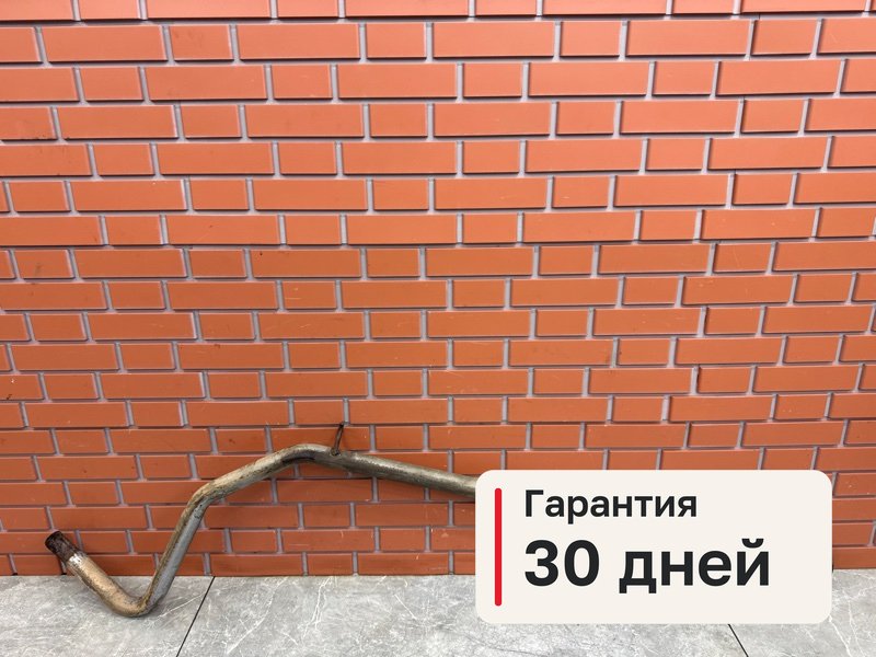 Приемная труба глушителя Fiat Stilo 1 1.2 188A5000 2002 (б/у)