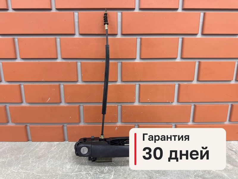 Ручка двери Fiat Stilo 1 1.2 188A5000 2002 перед. лев. (б/у)