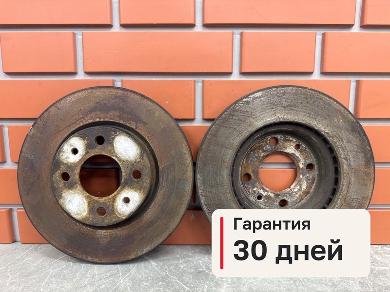 Диски тормозные комплект Fiat Stilo 1 1.2 188A5000 2002 перед. (б/у)