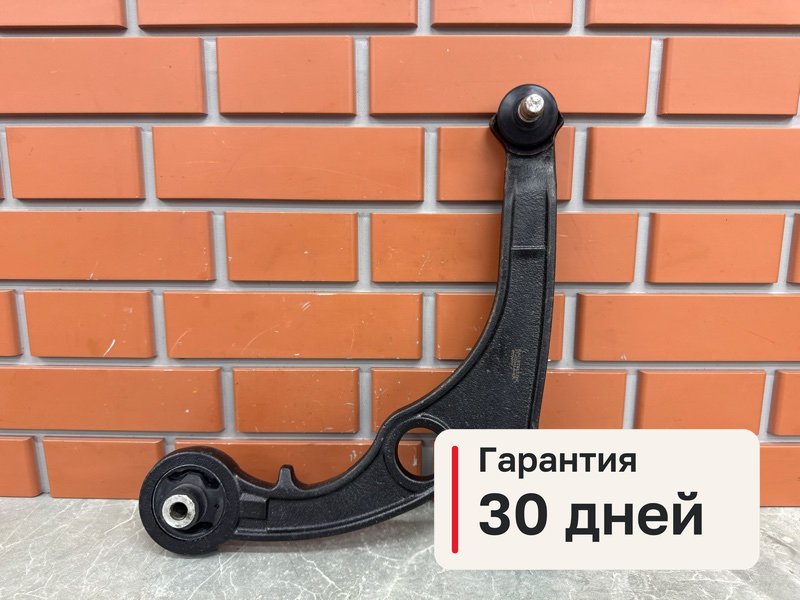 Рычаг Fiat Stilo 1 1.2 188A5000 2002 перед. лев. (б/у)