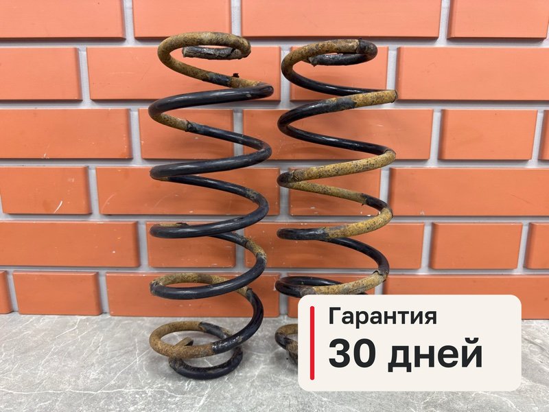 Пружины Fiat Stilo 1 1.2 188A5000 2002 задн. (б/у)