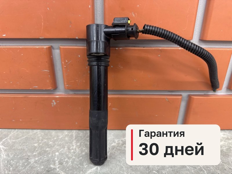 Катушка зажигания Fiat Stilo 1 1.2 188A5000 2002 (б/у)