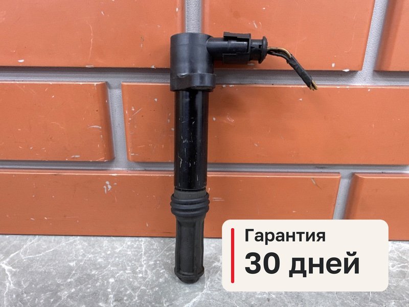 Катушка зажигания Fiat Stilo 1 1.2 188A5000 2002 (б/у)