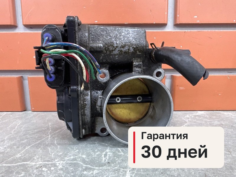 Заслонка дроссельная Suzuki Grand Vitara JT 2.0 J20A 2008 (б/у)