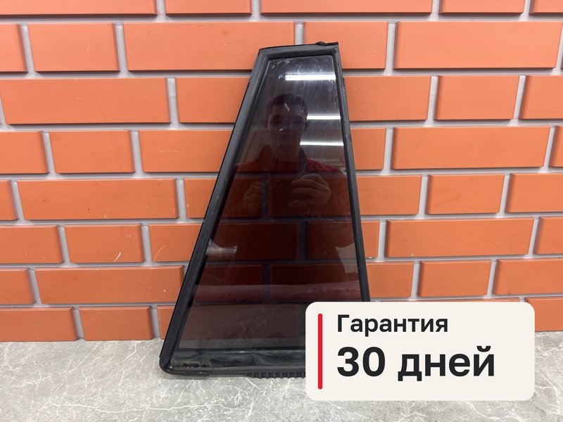 Форточка Suzuki Grand Vitara JT 2.0 J20A 2008 задн. прав. (б/у)