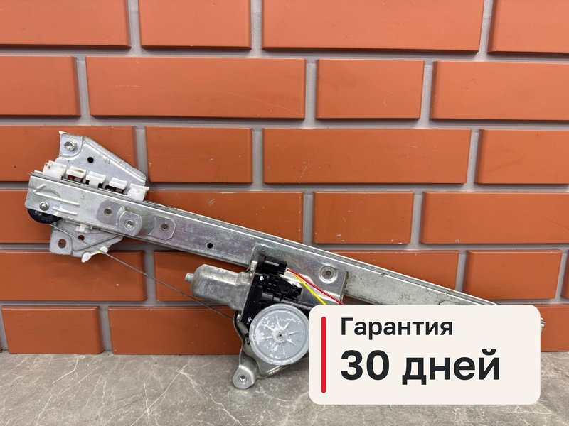 Стеклоподъемник Suzuki Grand Vitara JT 2.0 J20A 2008 задн. прав. (б/у)