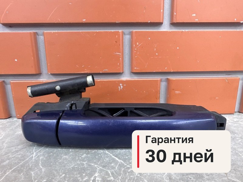 Ручка двери Suzuki Grand Vitara JT 2.0 J20A 2008 задн. прав. (б/у)