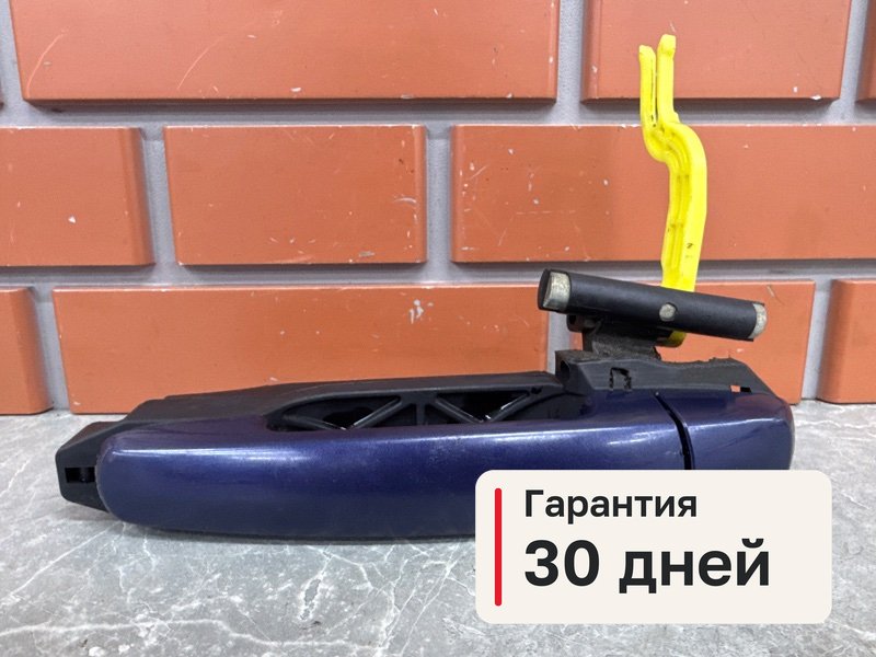 Ручка двери Suzuki Grand Vitara JT 2.0 J20A 2008 задн. лев. (б/у)