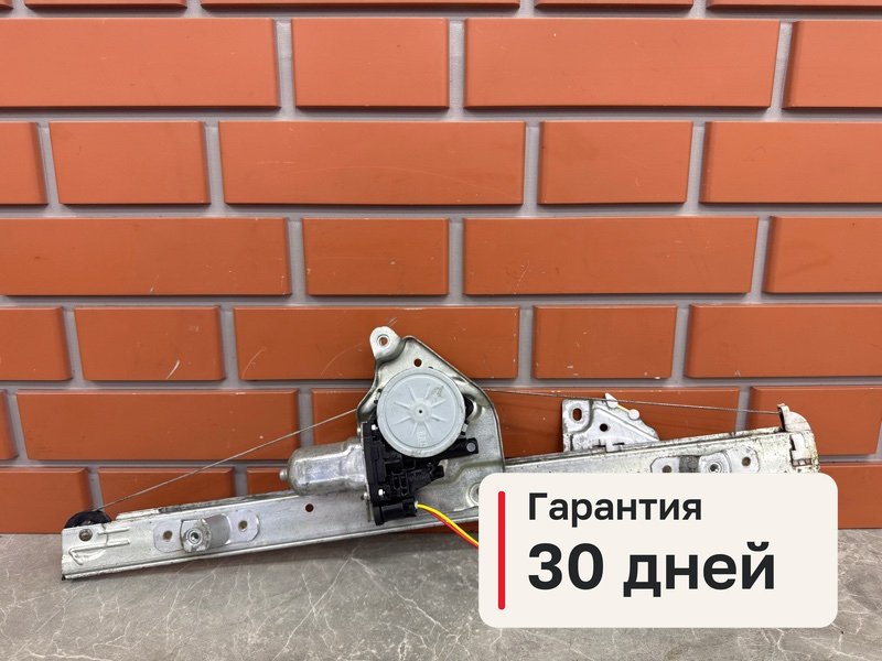 Стеклоподъемник Suzuki Grand Vitara JT 2.0 J20A 2008 задн. лев. (б/у)