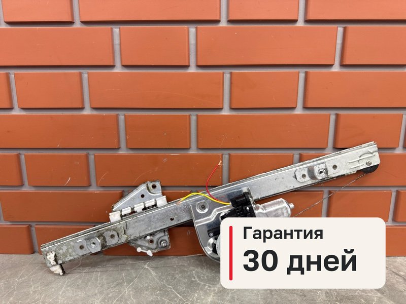 Стеклоподъемник Suzuki Grand Vitara JT 2.0 J20A 2008 перед. лев. (б/у)