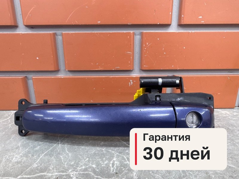 Ручка двери Suzuki Grand Vitara JT 2.0 J20A 2008 перед. лев. (б/у)