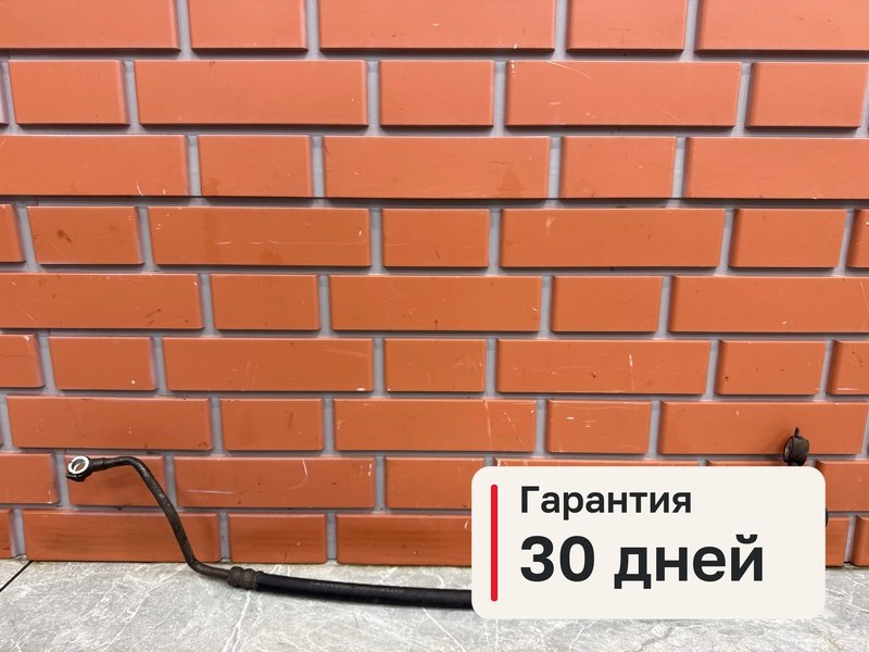 Трубка гидроусилителя Suzuki Grand Vitara JT 2.0 J20A 2008 (б/у)