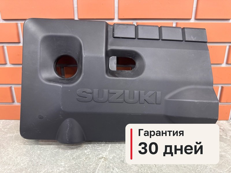 Крышка двс декоративная Suzuki Grand Vitara JT 2.0 J20A 2008 (б/у)