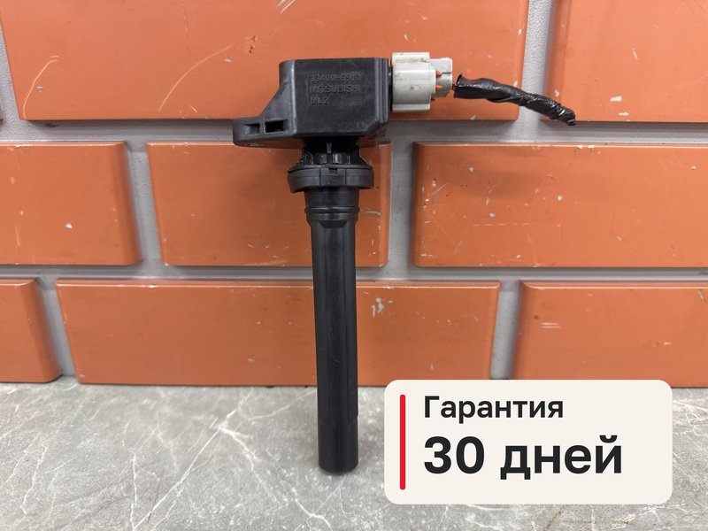 Катушка зажигания Suzuki Grand Vitara JT 2.0 J20A 2008 (б/у)