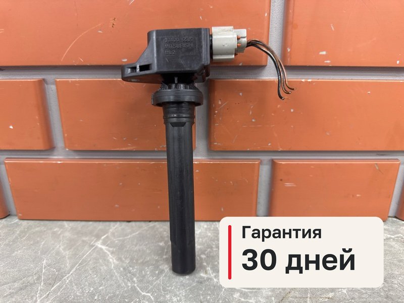 Катушка зажигания Suzuki Grand Vitara JT 2.0 J20A 2008 (б/у)