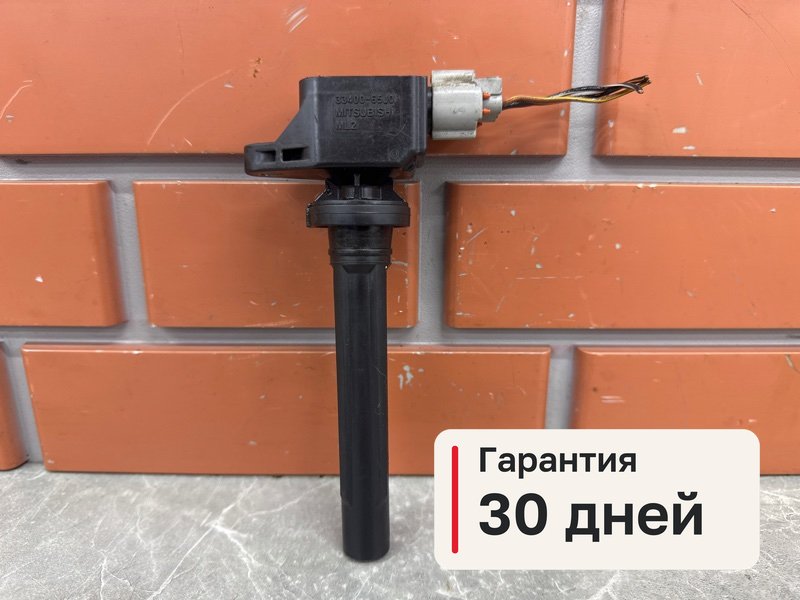 Катушка зажигания Suzuki Grand Vitara JT 2.0 J20A 2008 (б/у)