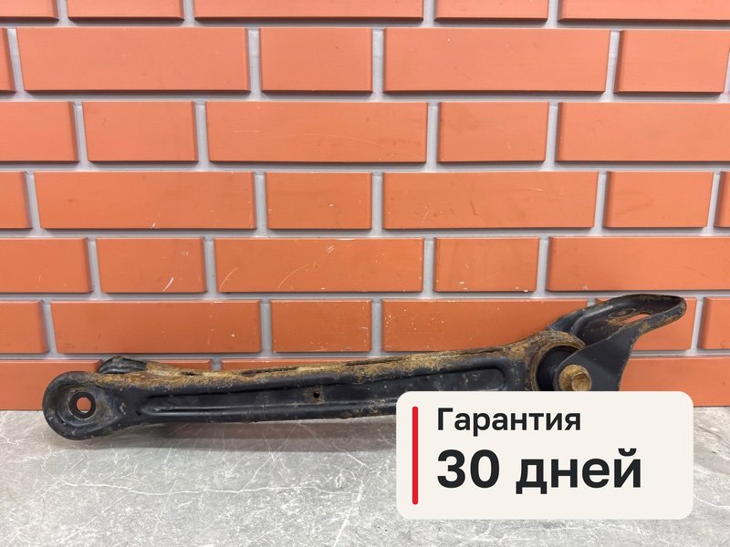 Рычаг Suzuki Grand Vitara JT 2.0 J20A 2008 задн. (б/у)
