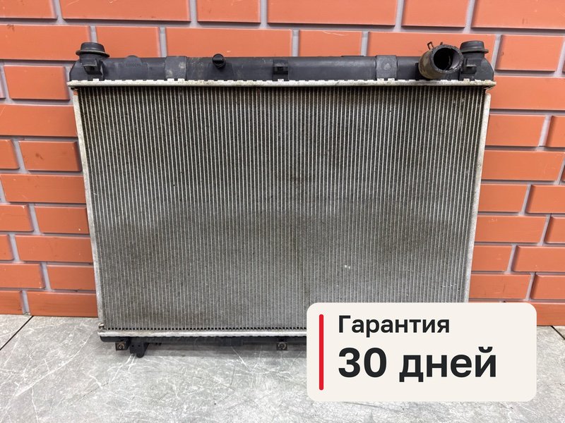 Радиатор охлаждения Suzuki Grand Vitara JT 2.0 J20A 2008 (б/у)