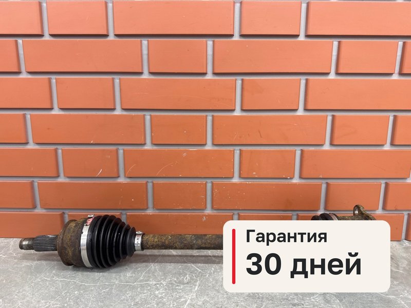Привод Suzuki Grand Vitara JT 2.0 J20A 2008 задн. (б/у)