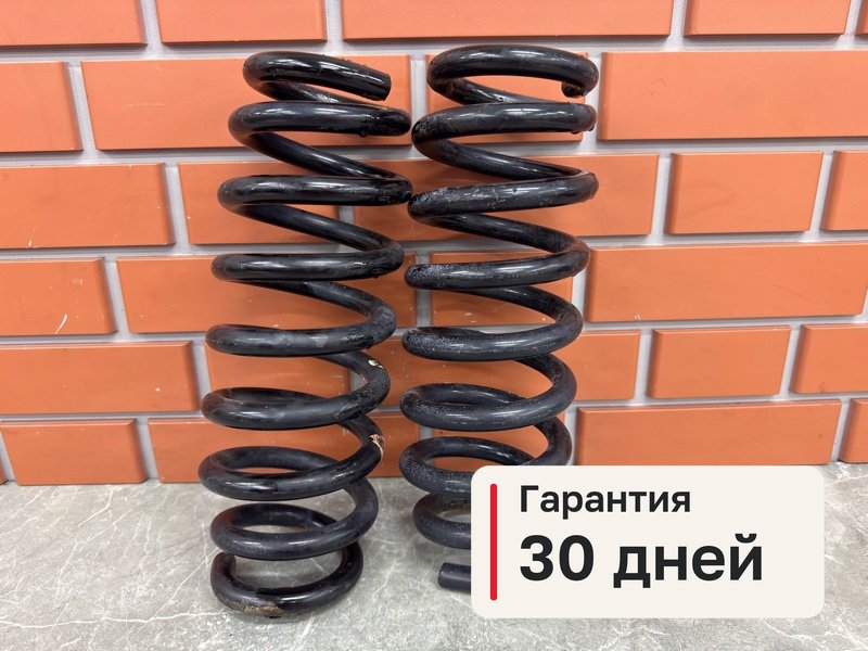 Пружины Suzuki Grand Vitara JT 2.0 J20A 2008 задн. (б/у)