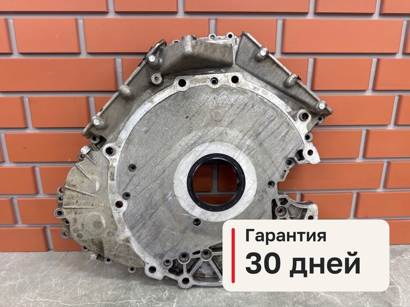 Крышка Двс передняя Audi Q7 1 4.2 BAR 2007 (б/у)
