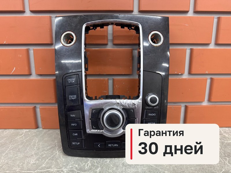 Магнитола Audi Q7 1 4.2 BAR 2007 (б/у)