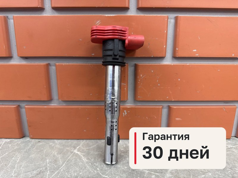Катушка зажигания Audi Q7 1 4.2 BAR 2007 (б/у)