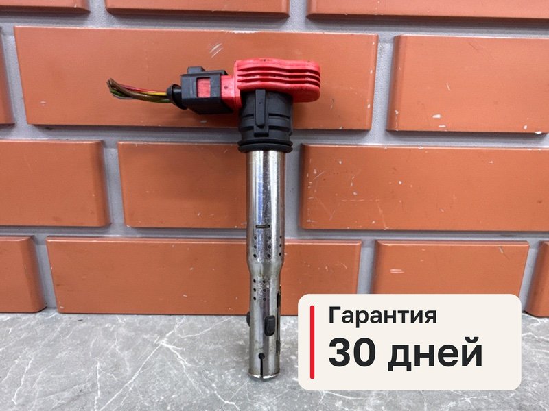 Катушка зажигания Audi Q7 1 4.2 BAR 2007 (б/у)