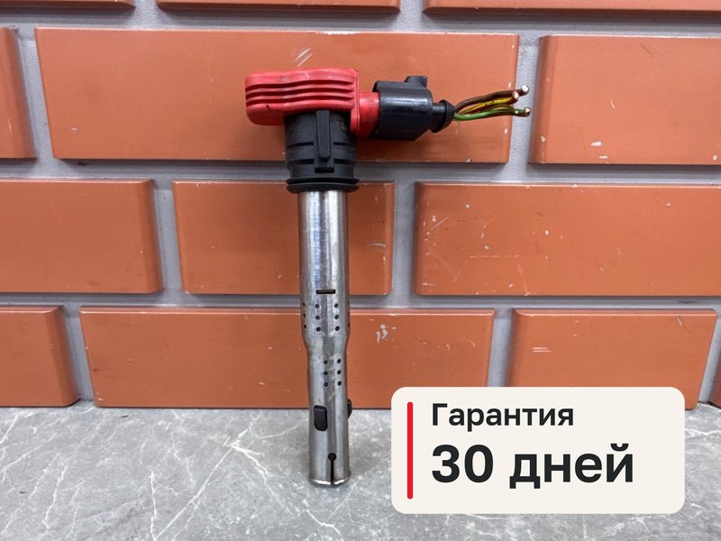 Катушка зажигания Audi Q7 1 4.2 BAR 2007 (б/у)