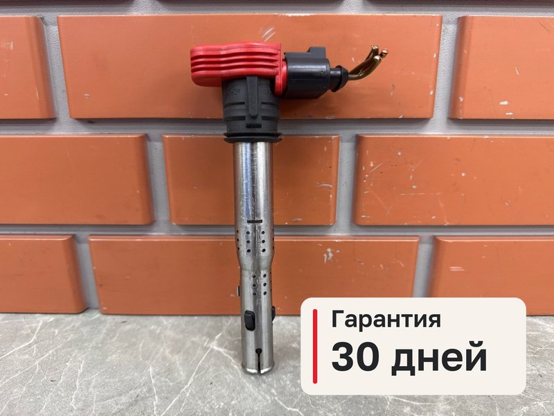 Катушка зажигания Audi Q7 1 4.2 BAR 2007 (б/у)