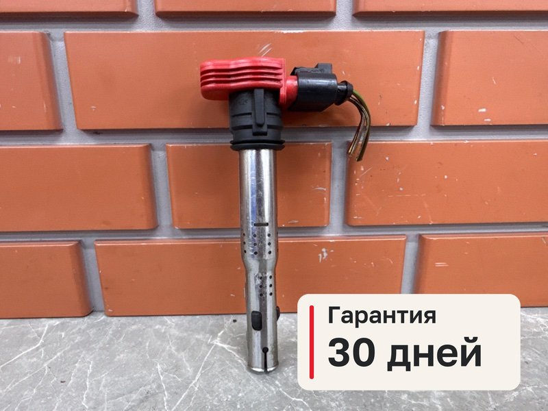 Катушка зажигания Audi Q7 1 4.2 BAR 2007 (б/у)